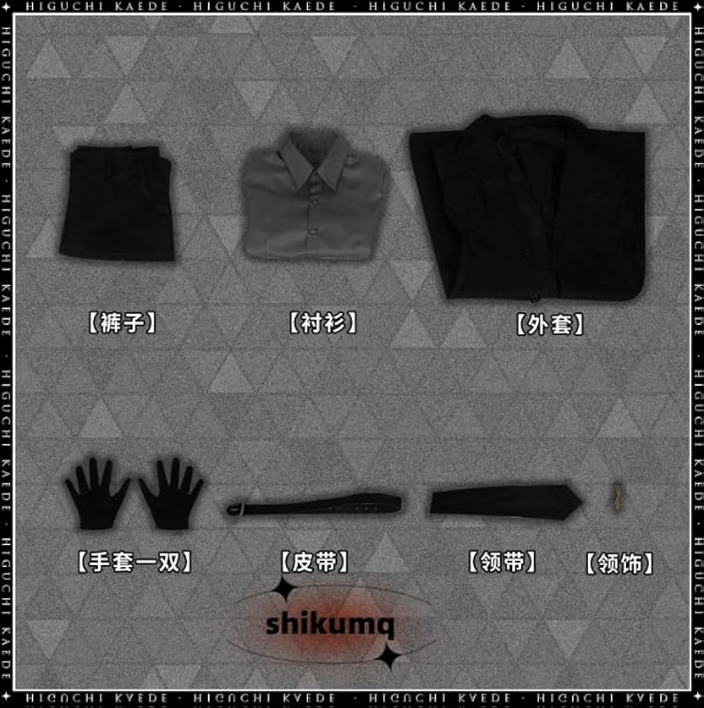 Amazon.co.jp: [ZQDM] shikumq 七次元生徒会 叶 コスプレ衣装