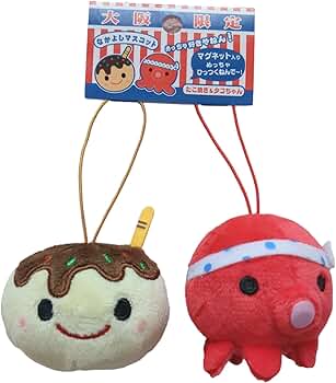 佐野勇斗くん缶バッチ キーホルダー m40368221387_1.jpg?1721028865