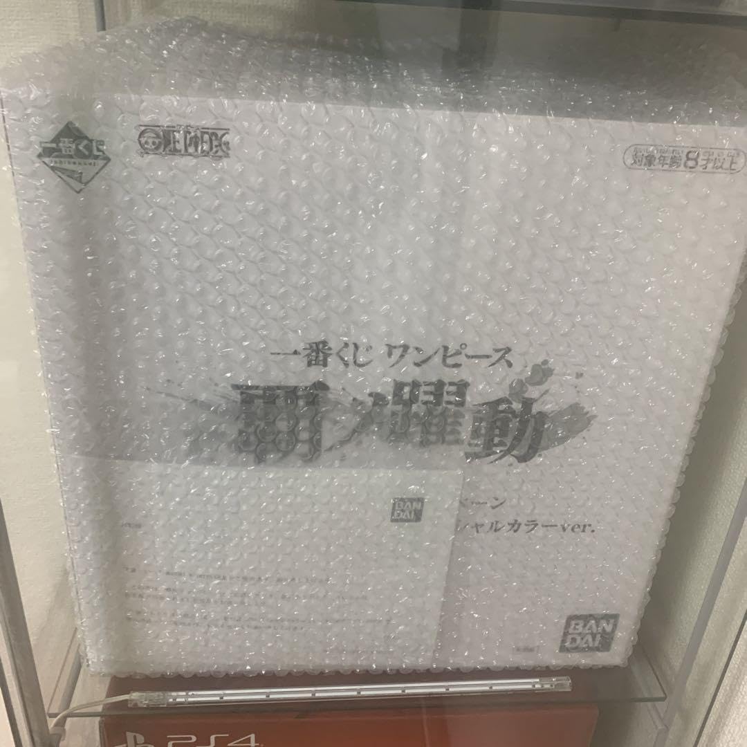 最安値!ONEPIECE 世界100体限定 カイドウ トリプルチャンス 覇の躍動 最安値!ONEPIECE世界100体限定カイドウトリプルチャンス覇の躍動