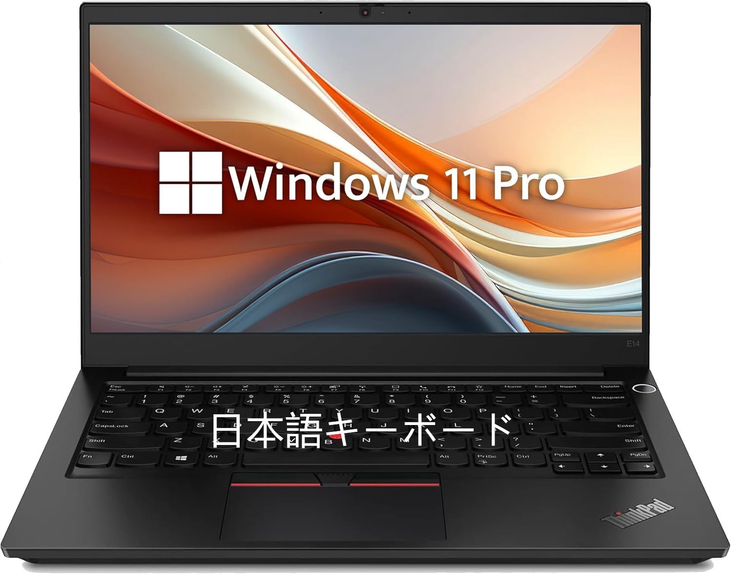 Amazon.co.jp: 【整備済み品】Lenovo ThinkPad E14 14インチ FHD
