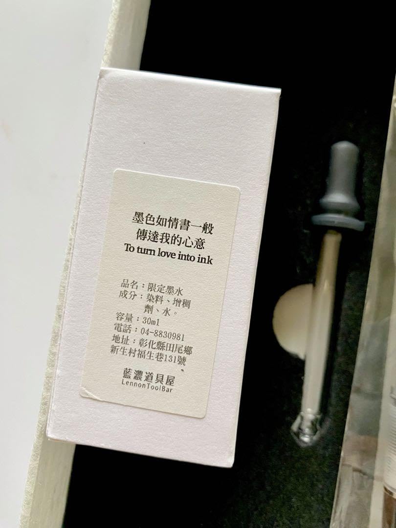 藍濃道具屋 × OPUS88　アイドロッパー　万年筆　EF Amazon.co.jp: 藍濃道具屋×OPUS88 インク止め万年筆 EF 万年筆インク