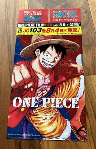 Amazon 漫画ワンピース セブンミニクリアファイル 週刊ジャンプ34号付録 アイドル 芸能人グッズ 通販