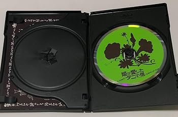 廃盤 DVD 愛の破片('96独/仏) ヴェルナー・シュレーター監督作品 廃盤][新品]愛の破片('96独/仏)ヴェルナー・シュレーター作品 DVD