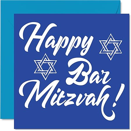 Carte Bar Itzvah Pour Garçons Et Lui – Happy Bar Itzvah – Azel Tov, Cadeau De Félicitations