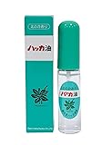 北見ハッカ通商 ハッカ油スプレー 11.5mL