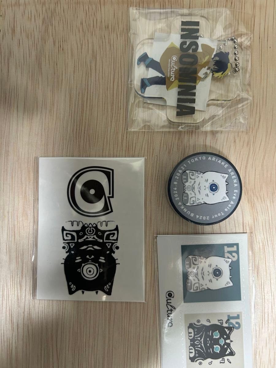 Eve 電子 アプリくじ キーホルダー 文化 Eve 電子 アプリくじ キーホルダー 文化