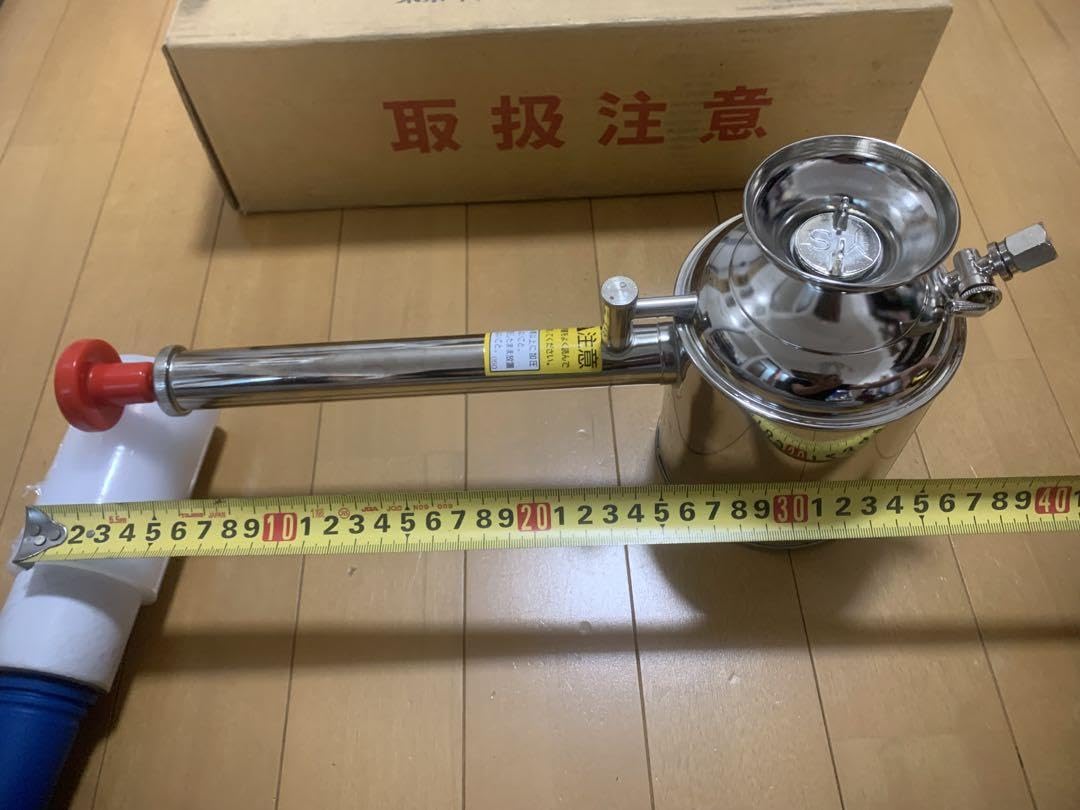 Amazon | 園芸用薬剤散布噴霧器 YS-10型 安田式柄杓形噴霧器 | 霧吹き