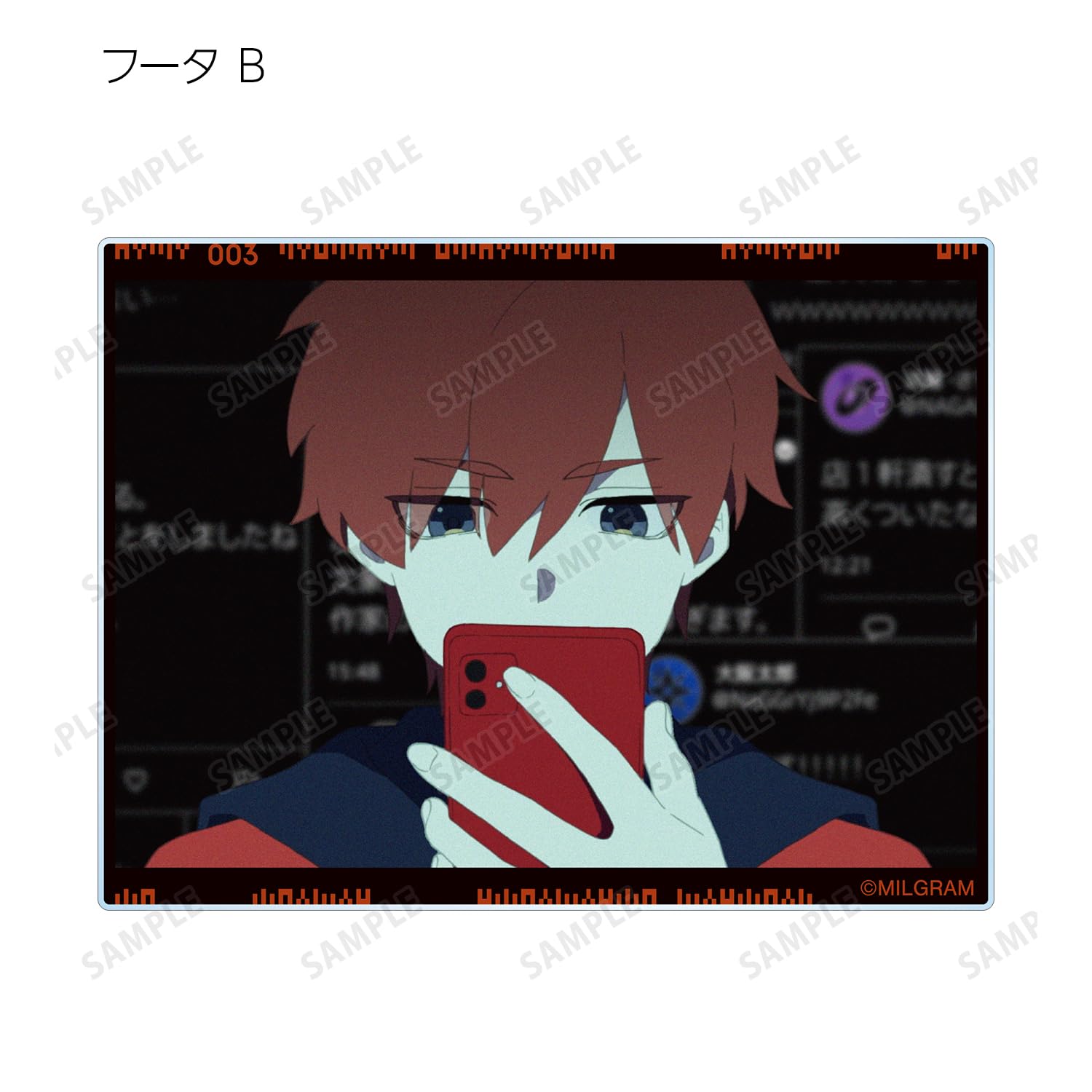 Amazon.co.jp: MILGRAM ミルグラム フータ 『事変上等 