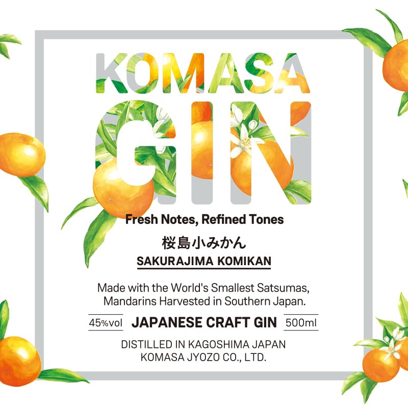 Amazon.co.jp: KOMASA GIN(ｺﾏｻｼﾞﾝ) KOMASA GIN-桜島小みかん