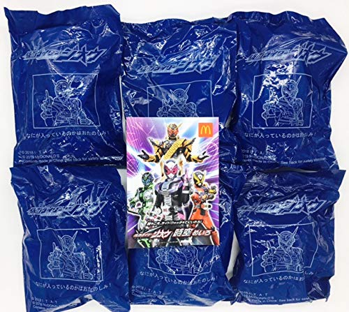 Amazon.co.jp: Happy Set Kamen Rider Zi-O All 6 Types