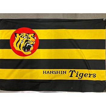 Amazon.co.jp: 阪神タイガース プロ野球 球団 試合 チーム ロゴ