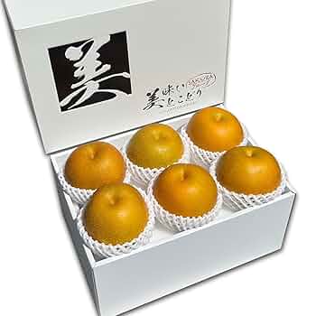 梨　幸水　25 Amazon.co.jp: 梨 豊水梨 幸水梨 南水梨 新高梨 大玉 野菜
