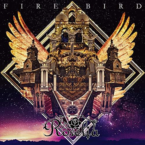Amazon.co.jp: FIRE BIRD[通常盤]: ミュージック