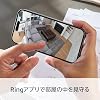 Ring Indoor Cam with Oscillating Function | 360° Left & Right 169° Up & Down Pantile, Indoor Security Camera | Pan-Tilt Indoor Cam Black | Ring Home Plan 30-Day Free Experience
