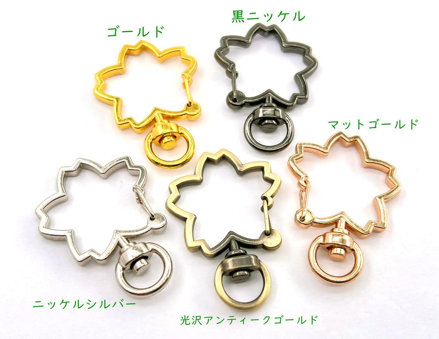 Amazon | 「キ01」20個入 キーホルダー パーツ 花 桜 ナスカン