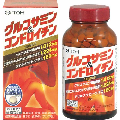 Amazon | グルコサミン＆コンドロイチン（360粒） 約30日分 