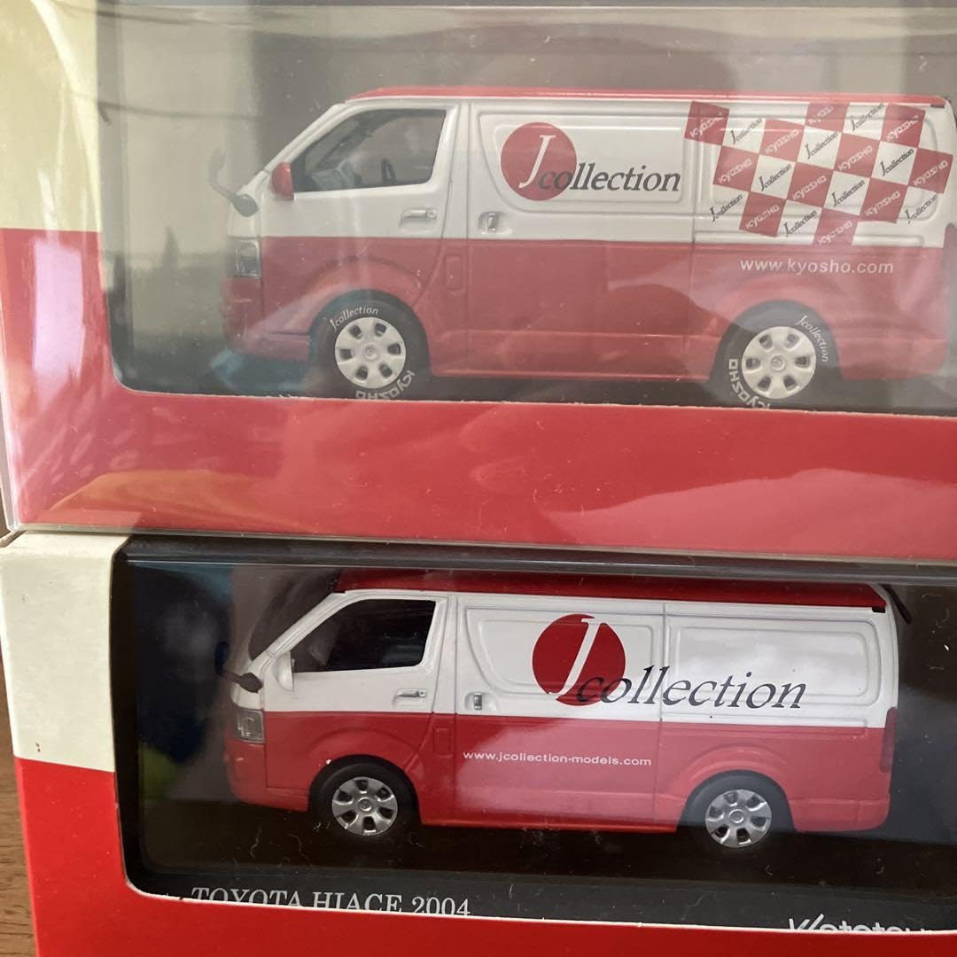 Amazon.co.jp: 京商 ハイエース2台セット : Toys & Games 