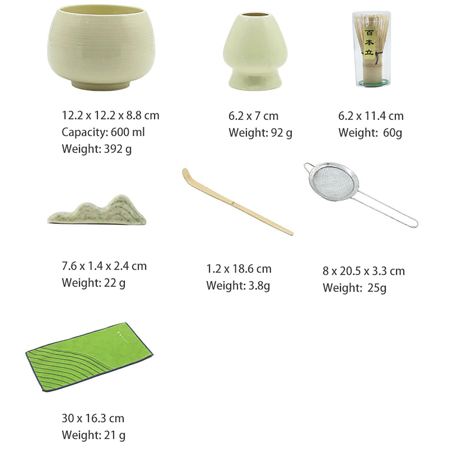 Kit Complet De Cérémonie De Thé Matcha 7 Pièces Complet Matcha Kit 7 Pièces, Bol Bec Verseur, Bambou Fouet, Support, Cuillère, Tamis INOX Et Accessoires - Idéal Cadeau(A)