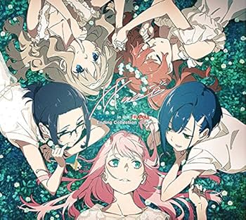 XX:ME - Darling In The Franxx Ending Sl.2 (Cd/Dvd) - Amazon.com Music XX:ME - Darling In The Franxx Ending Sl.2 (Cd/Dvd) - Amazon.com Music