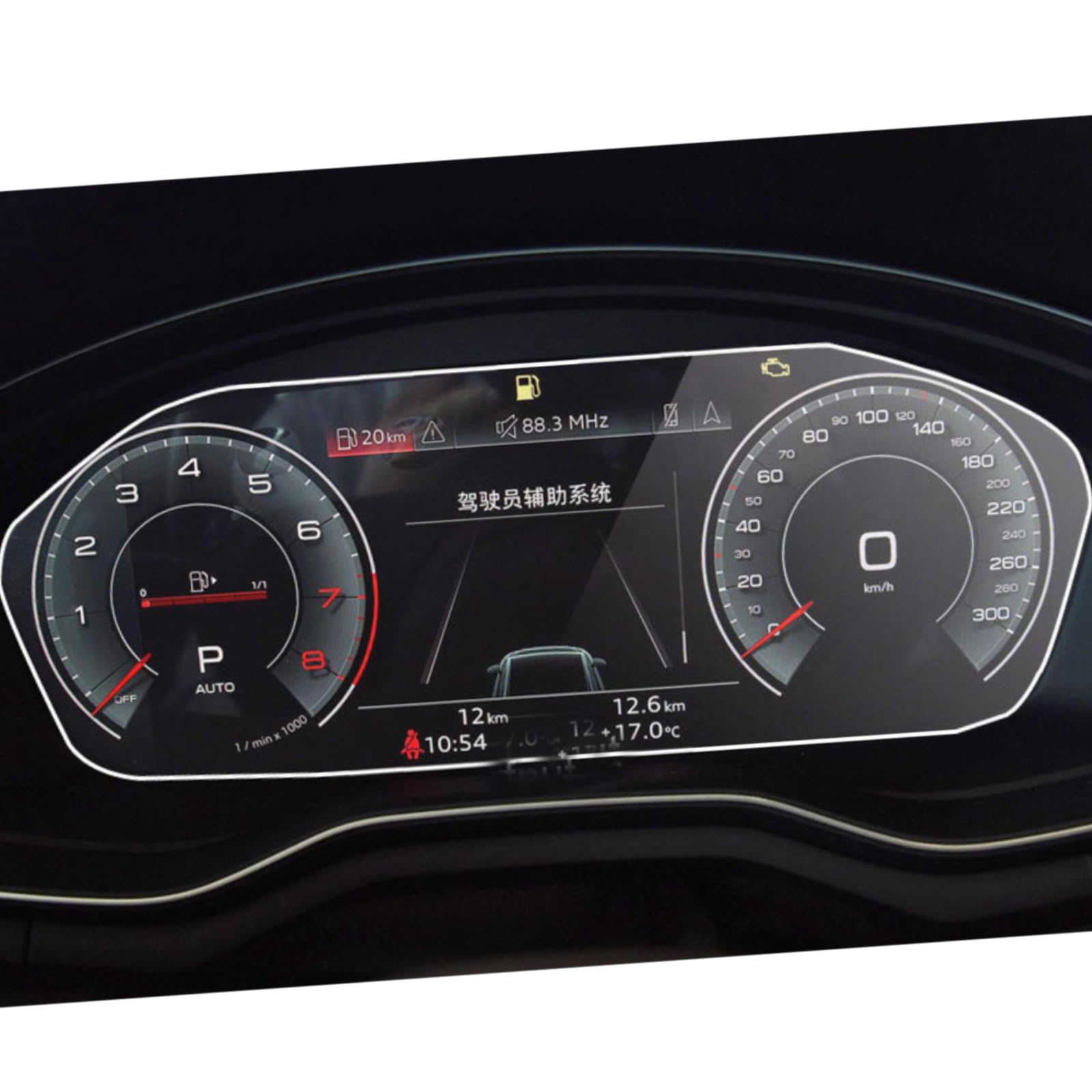 Vidrio templado Audi A4 2020 2021 película protectora antirrayas salpicadero 6