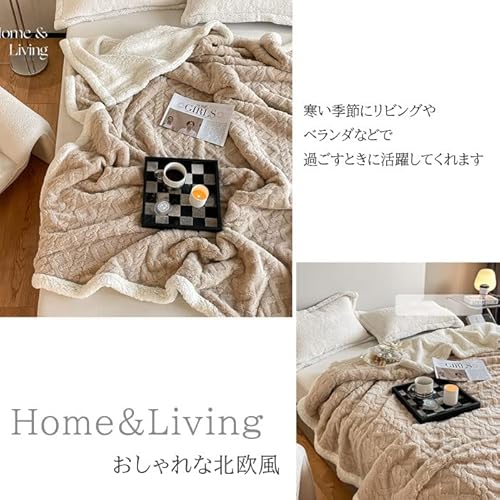 §zz.luxi 毛布 二枚合わせ ブランケット の商品画像 2