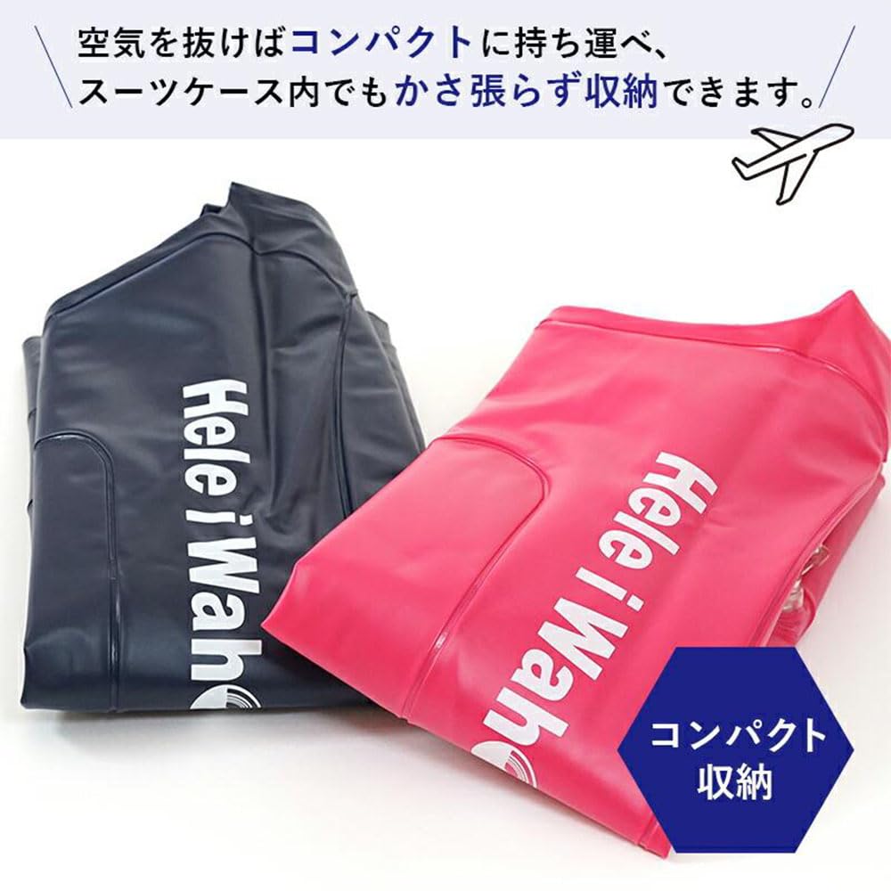 Amazon | Hele i Waho(ヘレイワホ) スノーケリングベスト 旅行に便利な