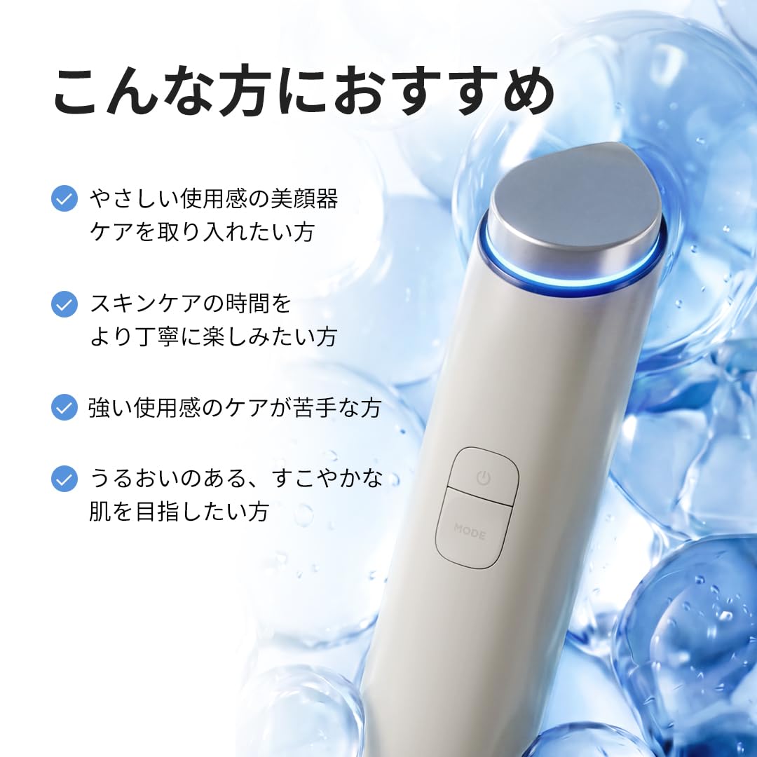 本体　メディキューブ　ブースターグロウ　グレー Amazon.co.jp: メディキューブ ブースターグロウ グレー | LDM 水滴超