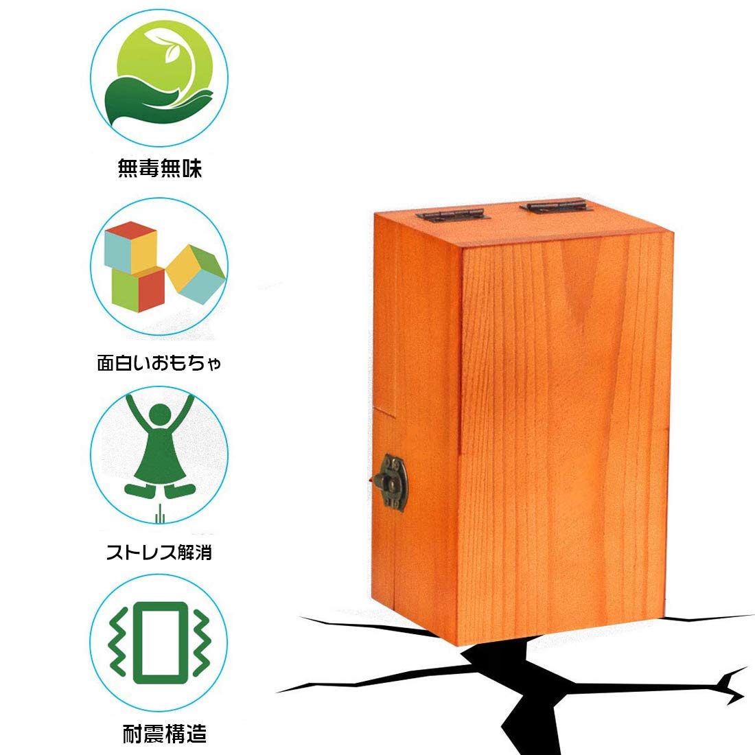 Amazon.co.jp: Yiteng Useless box 完全組立済み リラックスさせる一品