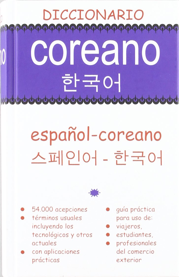 Diccionario coreano : español-coreano, coreano-español