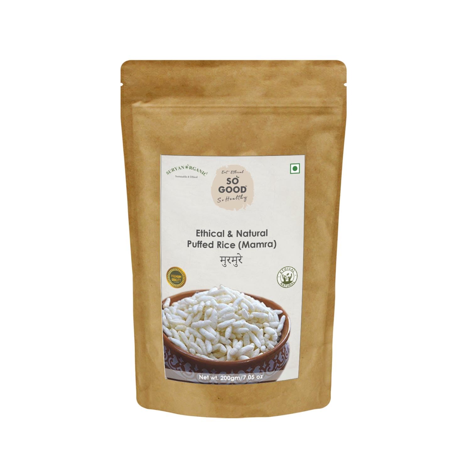 SO GOOD Natural Puffed Rice (Mamra) 200gm : Amazon.in: Grocery ...