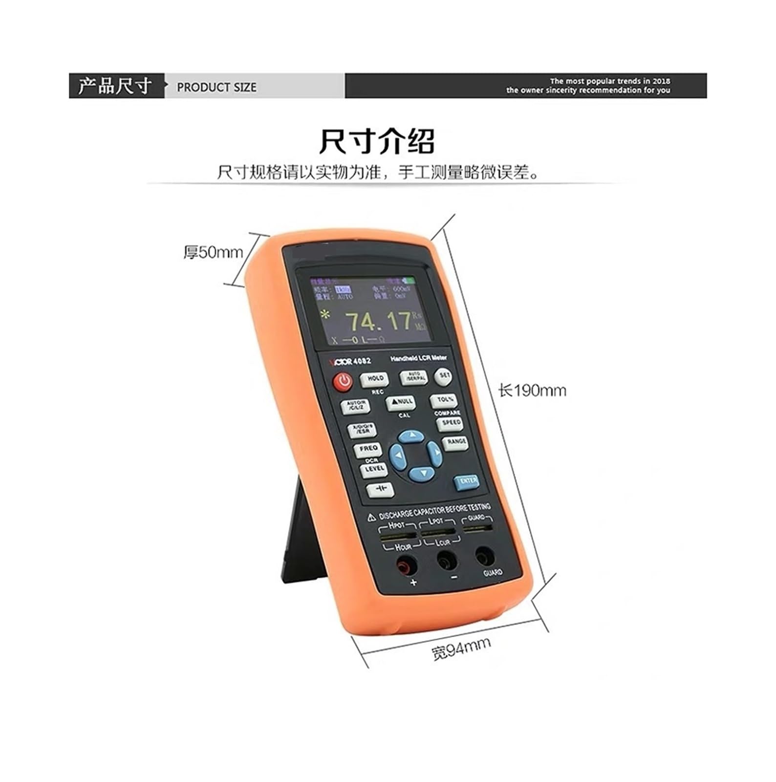 LCR Messgerät, Handheld LCR Digital Bridge Tester Hochpräzises Widerstands-, Kapazitäts- und Induktivitätsmessgerät(VC4080)