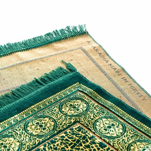 homeart Muslim Prayer Rug, Soft Plush Thin Islamic Prayer Mat, Janamaz, Sajada, Praying Carpet, Islamic Gift for Men & Women - Image 3