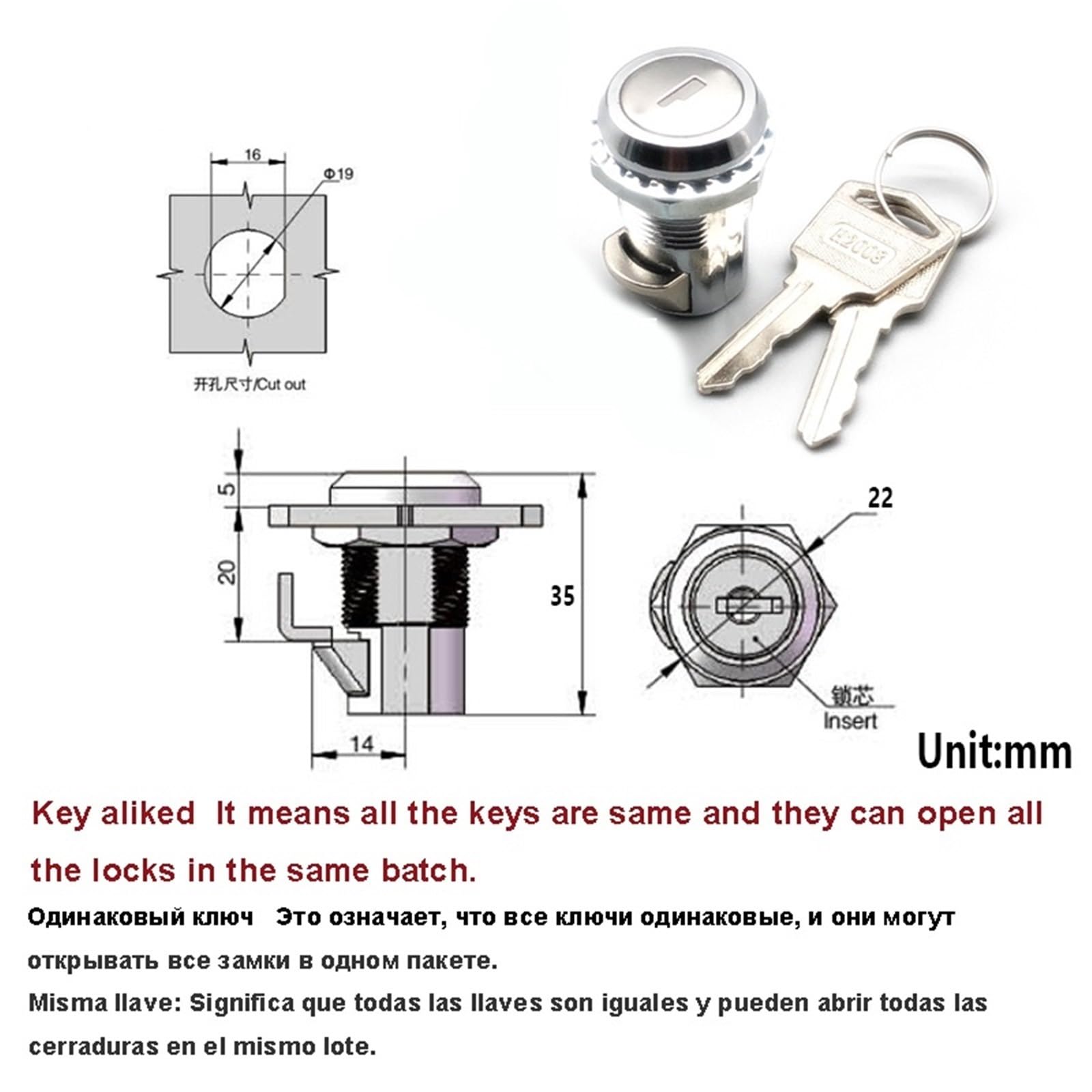 Distribution Box Cabinet Door Switch Telescopic Rotary Latch Triangular Cylindrical Lock MA097 1Pcs(D)