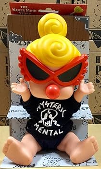 Amazon.co.jp: 限定 ヒスミニ ドール ソフビ 人形 箱入り コレクション