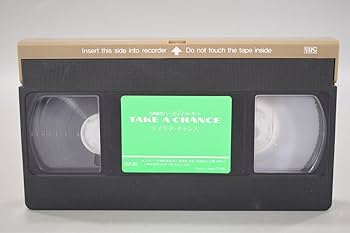 【ビデオテープ】Dias Ray配布VHSサイン入り Amazon.co.jp: 【VHS】【超希少・良品】銃夢 TEARS SIGN ○OVA