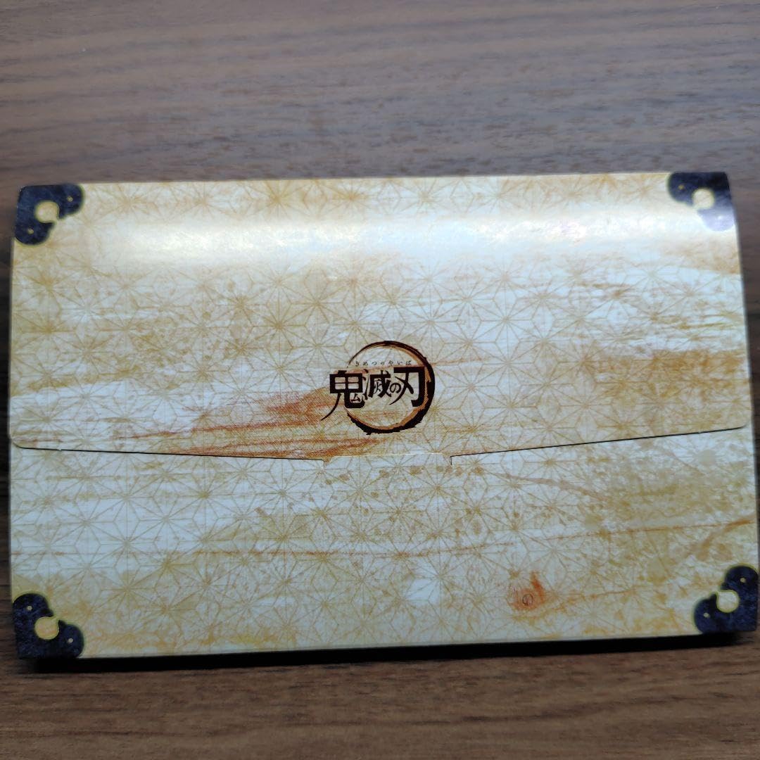 鬼滅の刃 全23巻 （21巻は特装版の32キャラシール付きです） Amazon.co.jp: 鬼 滅 シール 謹製彩色人物録 32キャラシール 21巻特装