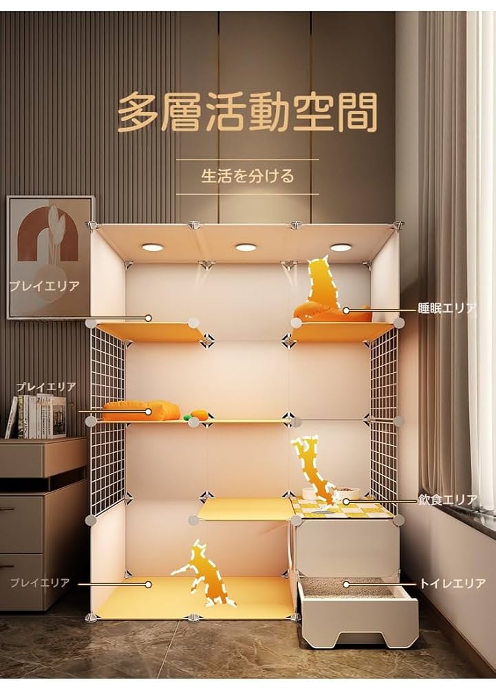 Amazon.co.jp: Barkolau 猫ケージ キャットケージ 猫ゲージ 猫