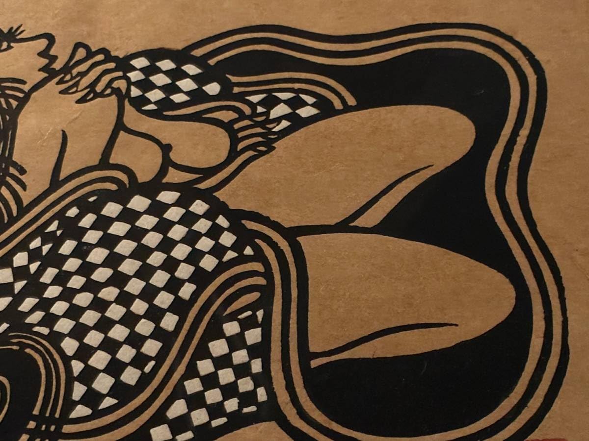 最新作，定番 超特大《真作保証 木版画/合羽摺版画家【森