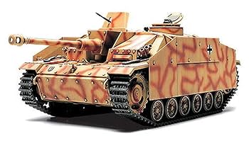 (未使用･未開封品)　タミヤ 1/35 ミリタリーミニチュアシリーズ No.198 ドイツ陸軍 III号突撃砲 砲弾セット 真鍮製 プラモデル用パーツ 35198 lok26k6 Amazon | タミヤ(TAMIYA) 1/35 ミリタリーミニチュアシリーズ No