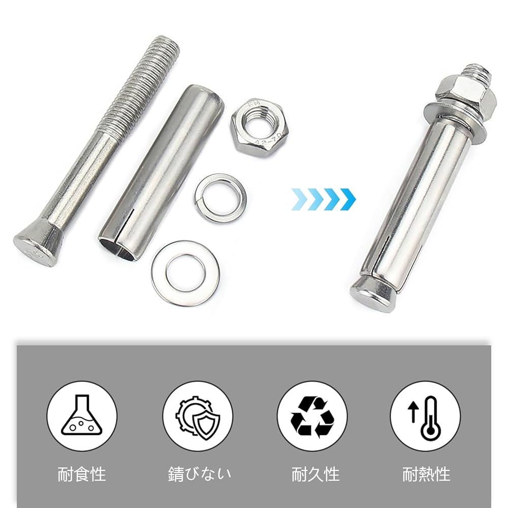 MS用　アンカー 61QkNrBmtFL._UF350,350_QL50_.jpg