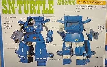 ボトムズ　1/35　旧キット　全12種　難あり ボトムズ 1/35 旧キット 全12種 難あり