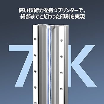 Amazon | ANYCUBIC Photon M3 Max 3Dプリンター 光造形 3D