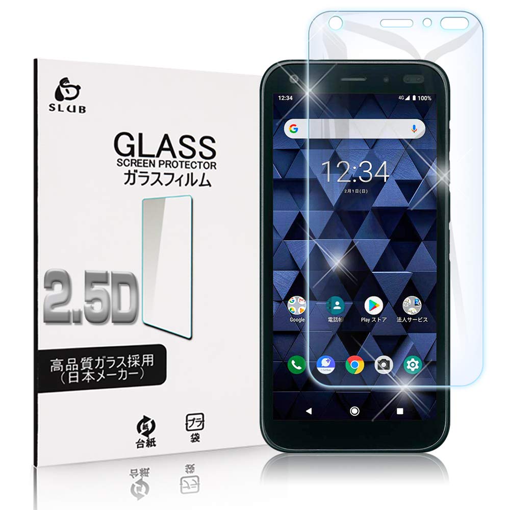 Amazon | SLuB DIGNO BX 901KC ガラスフィルム クリア 京セラ DIGNO BX 