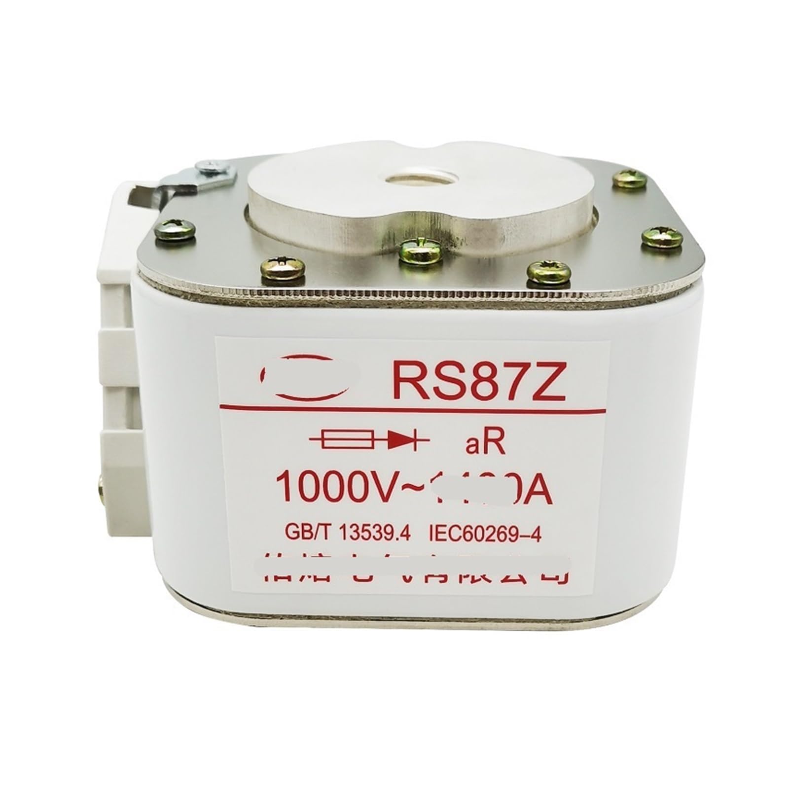 Fusible Rapide électrique RS87Z 1000V pour la rénovation des transformateurs industriels