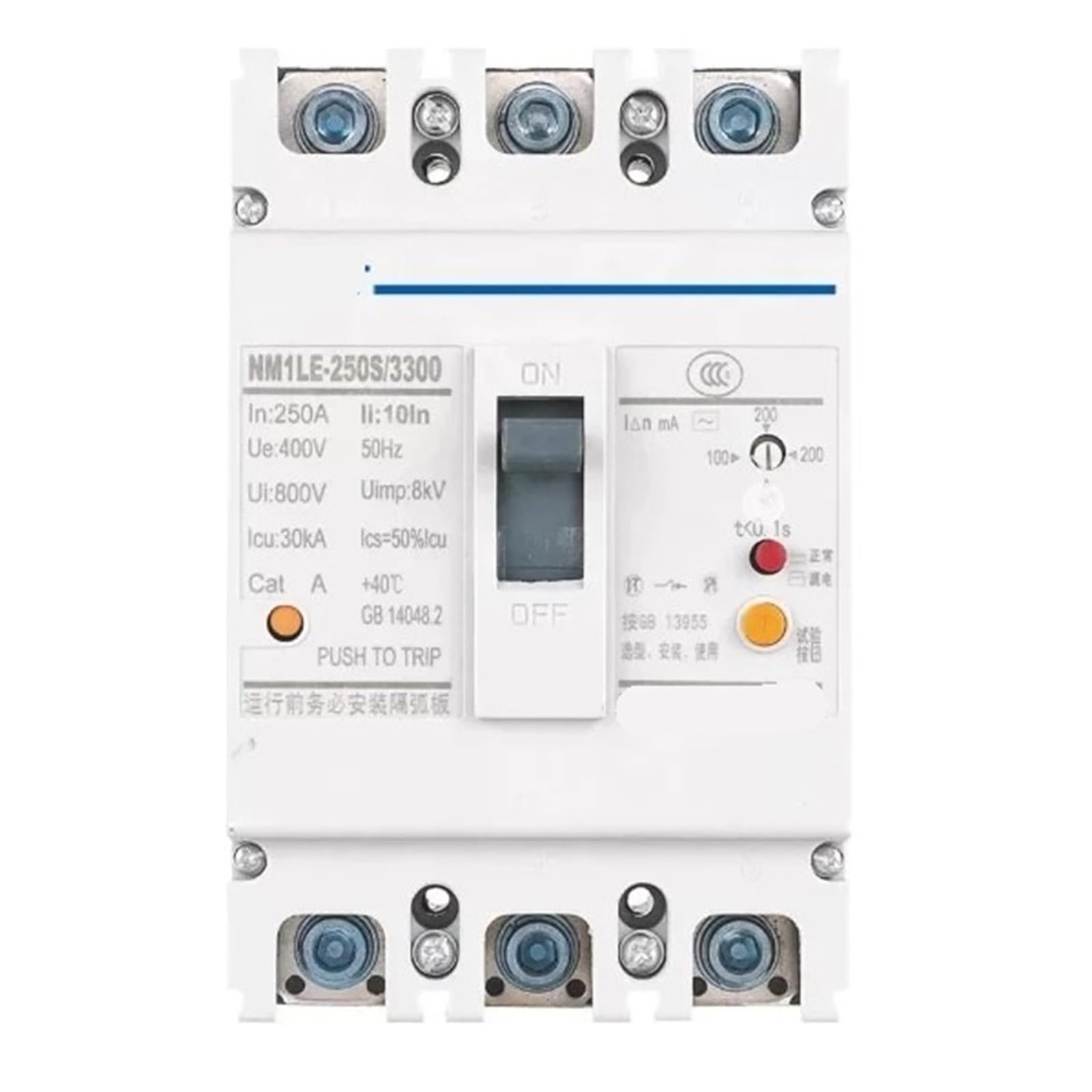 CLBSWYEJK Circuit breaker NM1LE-125S/3300 NM1LE-250S/3300 NM1LE-400S/3300(NM1LE-400S-3300 350A)