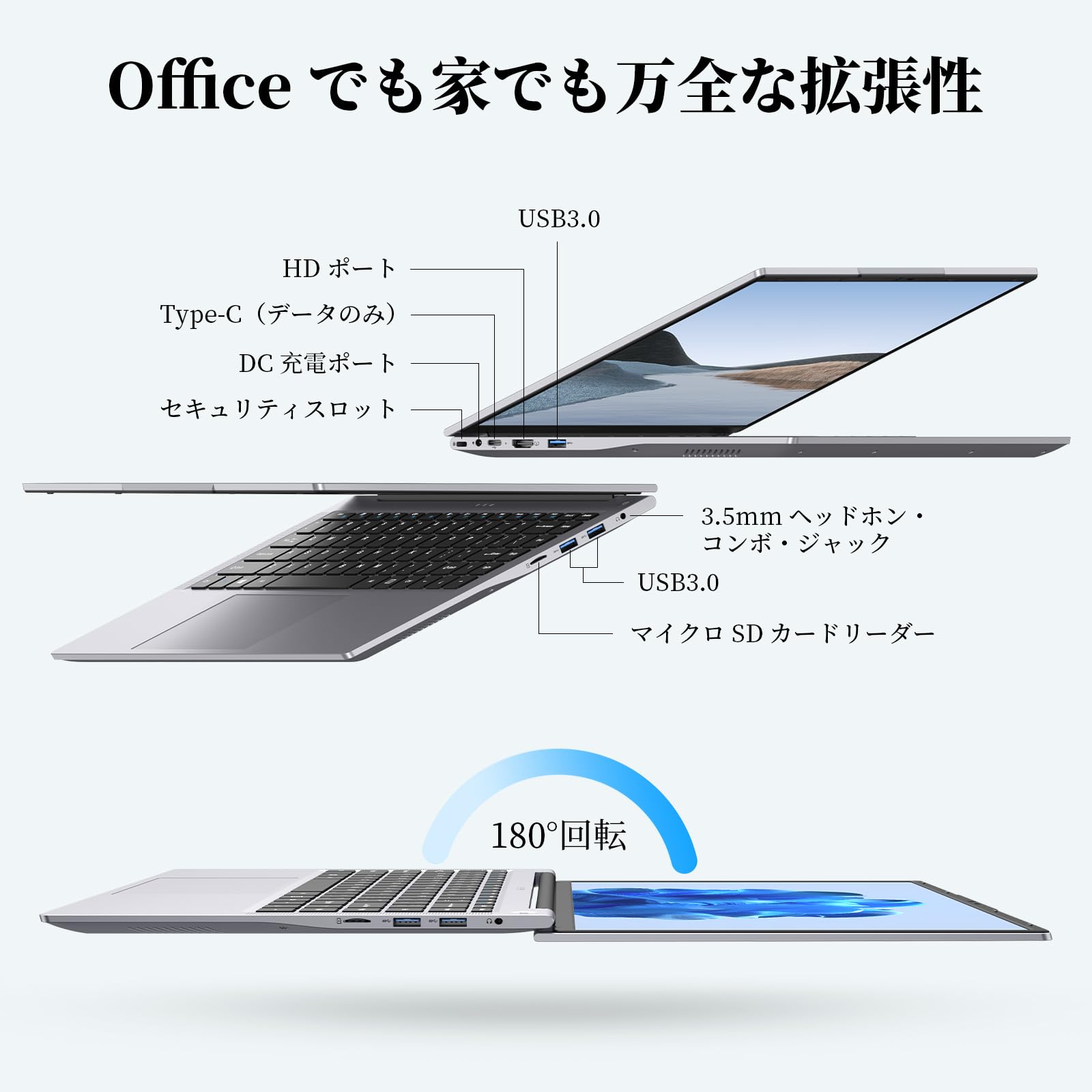 TPV ノートパソコン【Office 搭載】 15.3型 Windows 11 Amazon.co.jp: TPV ノートパソコン【Office 搭載】 15.3型
