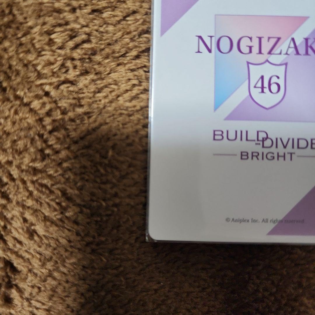 Amazon.co.jp: ビルディバイドブライト 乃木坂46 佐藤楓 サインカード