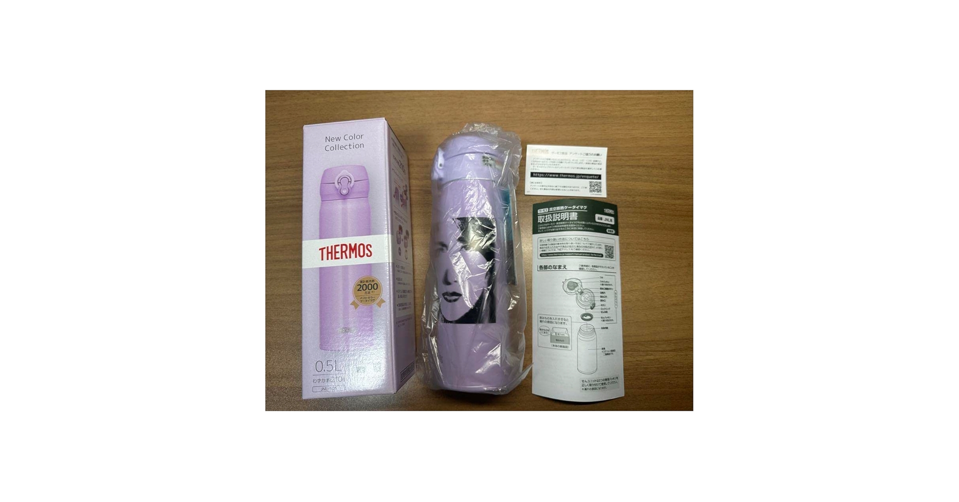 本日31日限定値下げ！工藤静香　感受　完全受注生産限定盤 本日31日限定値下げ！工藤静香 感受 完全受注生産限定盤 - メルカリ