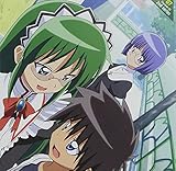 「ハヤテのごとく!!」キャラクターCD 2nd series 07