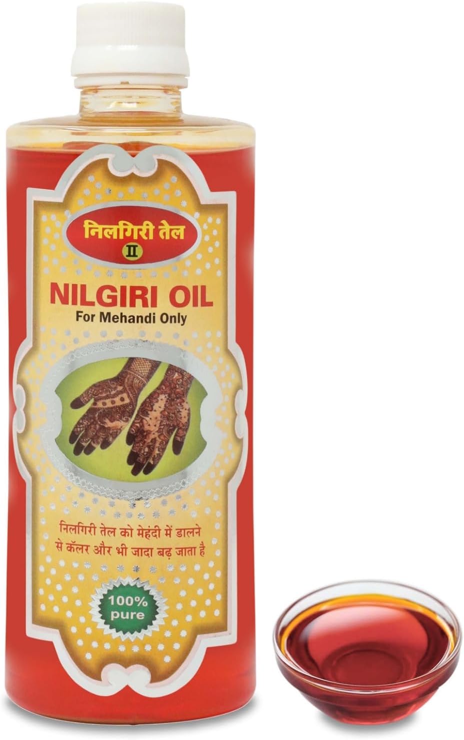 AFRIN Henna Sadi Nilgiri Oil 500 ml For Making Mehendi Cones |Perfect Oil for Making Mehendi Cones | Rich Dark Color & Long– Lasting Stain